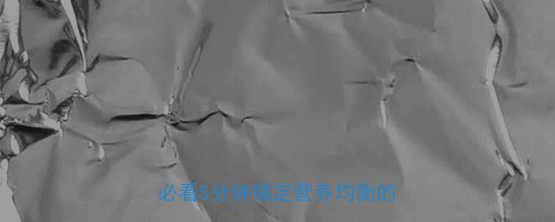 10种低卡早餐推荐女生减脂期必看5分钟搞定营养均衡的早餐搭配-第1张图片-ZBLOG