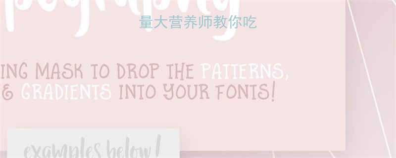 10颗红枣热量大营养师教你吃出健康不踩坑-第3张图片-ZBLOG