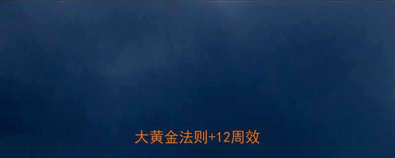 13岁孩子科学减肥指南3大黄金法则12周效果追踪-第1张图片-ZBLOG