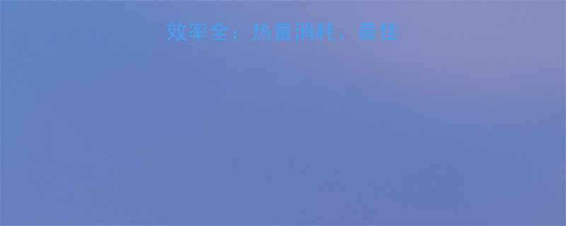 30分钟快跑减脂效率全热量消耗最佳时间与科学训练指南-第3张图片-ZBLOG