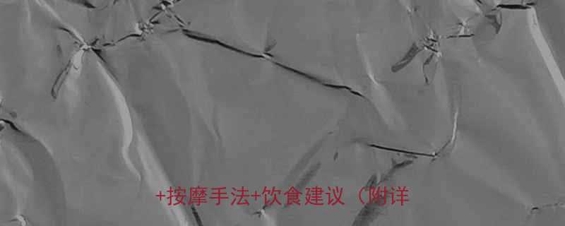 5个高效方法减掉小腿肚居家锻炼按摩手法饮食建议附详细教程-第1张图片-ZBLOG