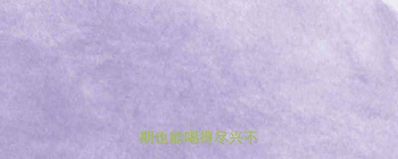 5种低卡咖啡推荐减脂期也能喝得尽兴不踩雷-第3张图片-ZBLOG