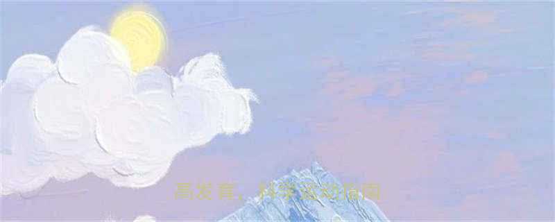 5类运动可能抑制青少年身高发育科学运动指南请收好-第3张图片-ZBLOG