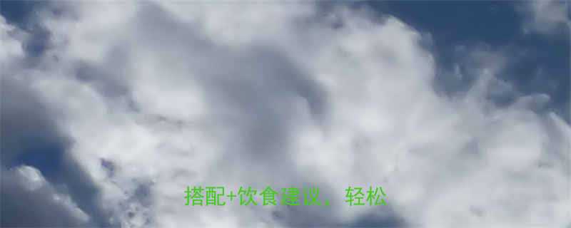 7天高效减脂运动计划科学搭配饮食建议轻松瘦5斤-第1张图片-ZBLOG