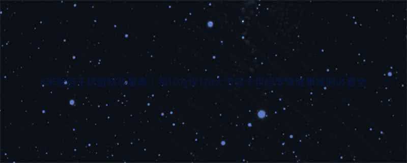 K米爸爸干烤蛋糕热量表每100g仅120大卡低卡烘焙零食健康减肥必看全-第2张图片-ZBLOG