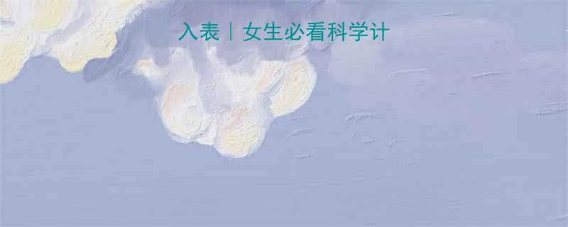 +食谱搭配全攻略-第1张图片-ZBLOG