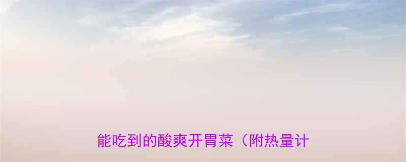 -第2张图片-ZBLOG