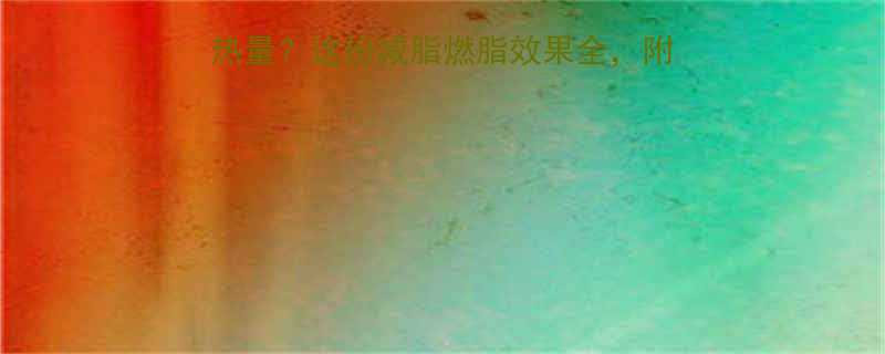 -第1张图片-ZBLOG