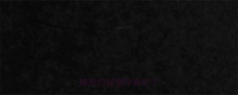 中午吃一碗面热量多少这碗面的秘密你真的了解吗-第2张图片-ZBLOG