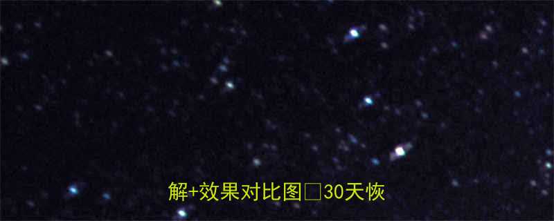 产后提臀黄金动作屈膝抬臀运动详解效果对比图30天恢复蜜桃臀-第1张图片-ZBLOG