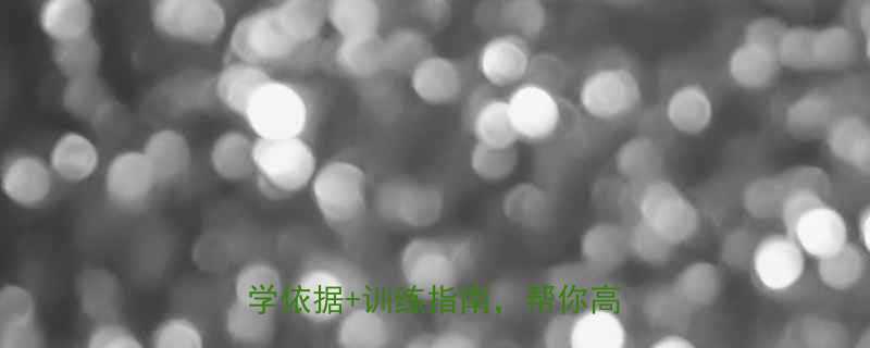 俯卧撑减脂真的有效吗3大科学依据训练指南帮你高效燃脂-第1张图片-ZBLOG