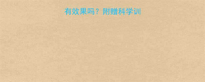 -第1张图片-ZBLOG