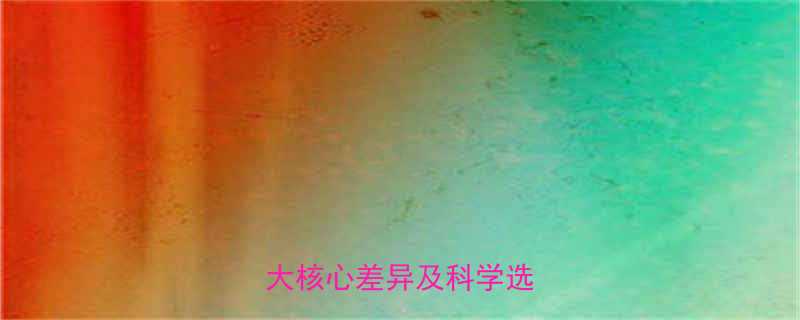 健身与运动区别是什么5大核心差异及科学选择指南-第1张图片-ZBLOG