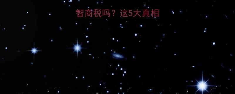 健身前喝黑咖啡是智商税吗这5大真相让你秒变自律达人-第1张图片-ZBLOG