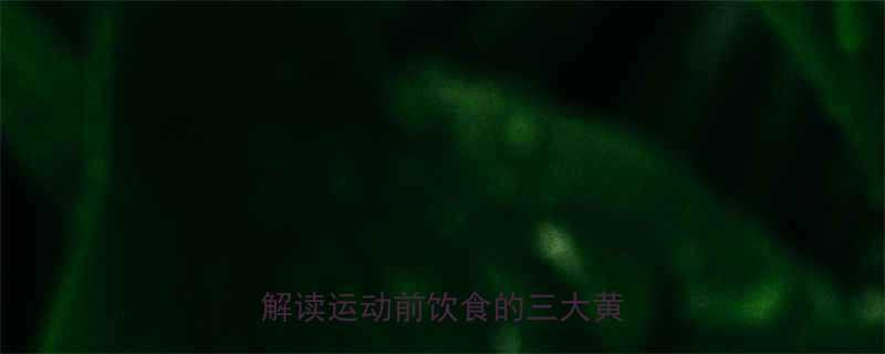 -第1张图片-ZBLOG