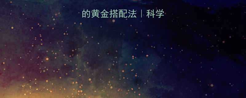 健身后吃水果的黄金搭配法科学补充营养不踩坑-第3张图片-ZBLOG