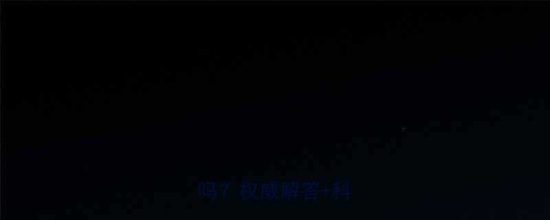 健身后喝咖啡能增肌减脂吗权威解答科学建议-第1张图片-ZBLOG