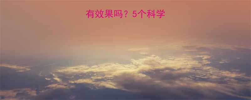 健身房减脂运动有效果吗5个科学动作帮你高效燃脂-第1张图片-ZBLOG