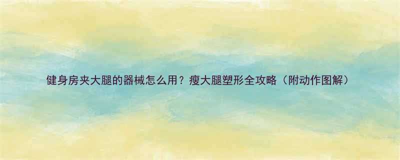 -第1张图片-ZBLOG