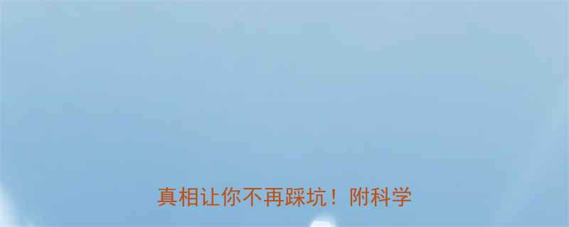 健身流汗后喝水真的能减肥吗3个真相让你不再踩坑附科学补水指南-第1张图片-ZBLOG