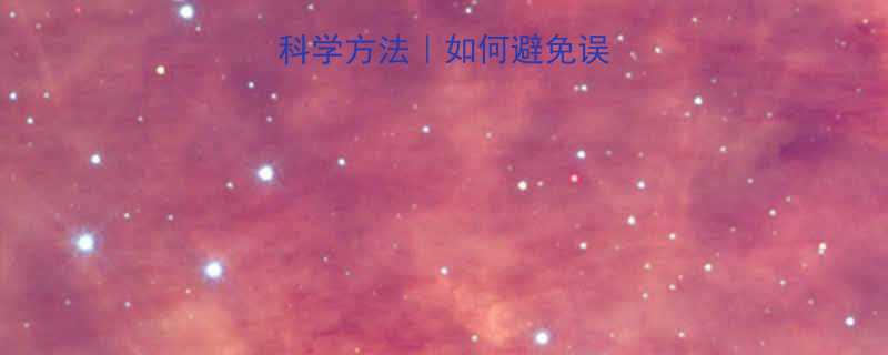 儿童瘦腿的5个科学方法｜如何避免误区？儿科医生建议-第1张图片-ZBLOG