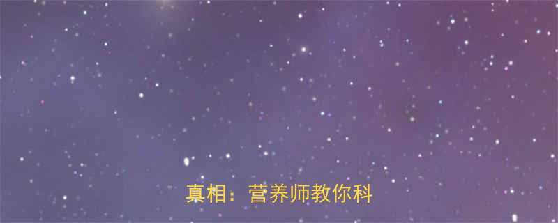 全麦面包热量高吗？3大真相：营养师教你科学吃法-第1张图片-ZBLOG