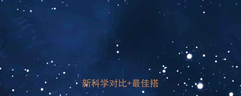 减肥是先游泳还是健身最新科学对比最佳搭配方案-第3张图片-ZBLOG