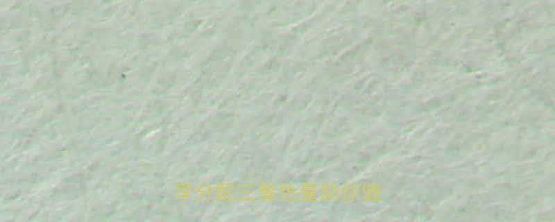 减肥期每餐热量控制指南科学分配三餐热量助你健康减脂-第2张图片-ZBLOG