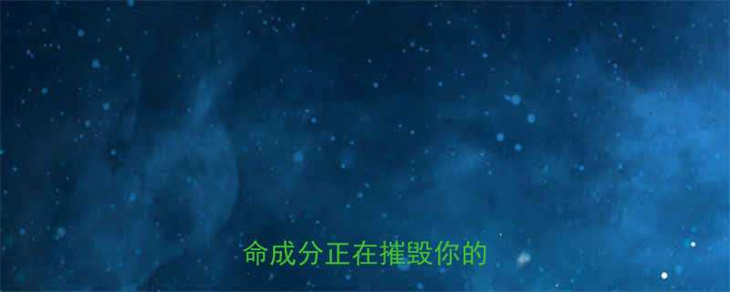 减肥药安全隐患全这些致命成分正在摧毁你的健康-第1张图片-ZBLOG