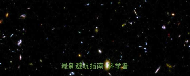 +科学备孕方案-第1张图片-ZBLOG