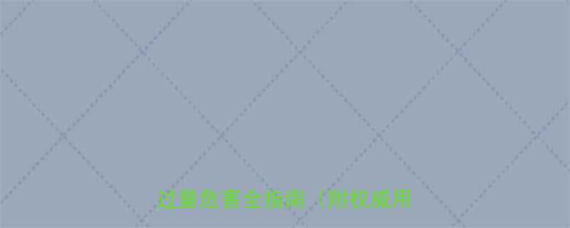 -第2张图片-ZBLOG