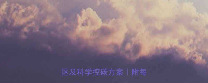 -第2张图片-ZBLOG