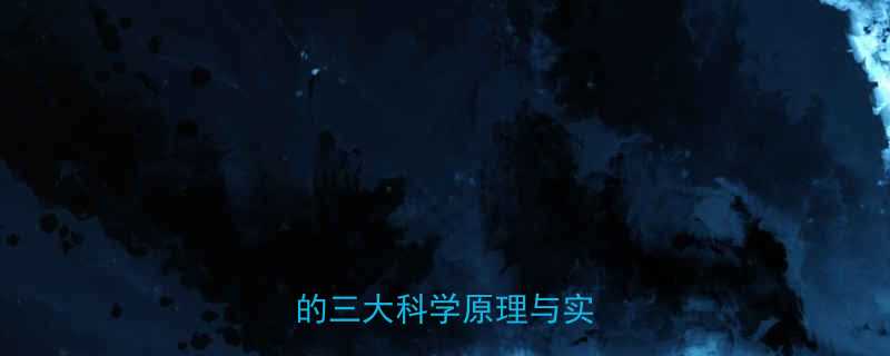 减脂期必须控盐少盐饮食的三大科学原理与实操建议-第2张图片-ZBLOG