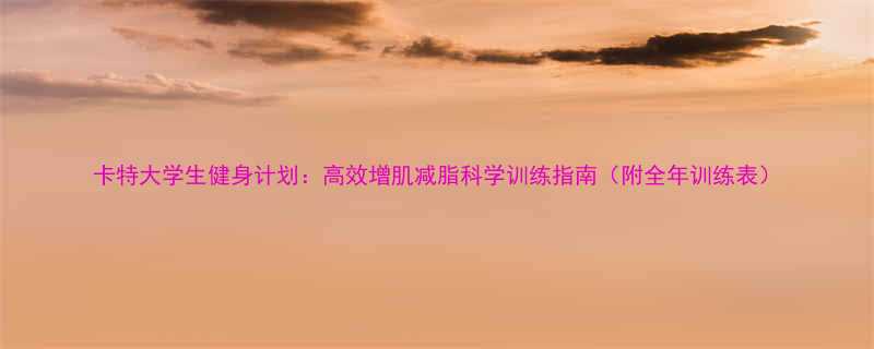 -第1张图片-ZBLOG