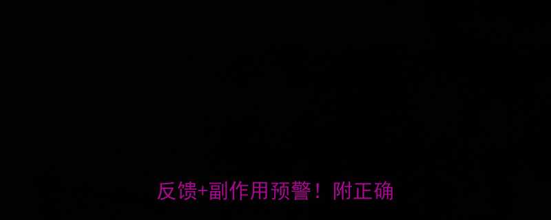 吃减肥药一个月安全吗30天真实反馈副作用预警附正确服用指南-第1张图片-ZBLOG