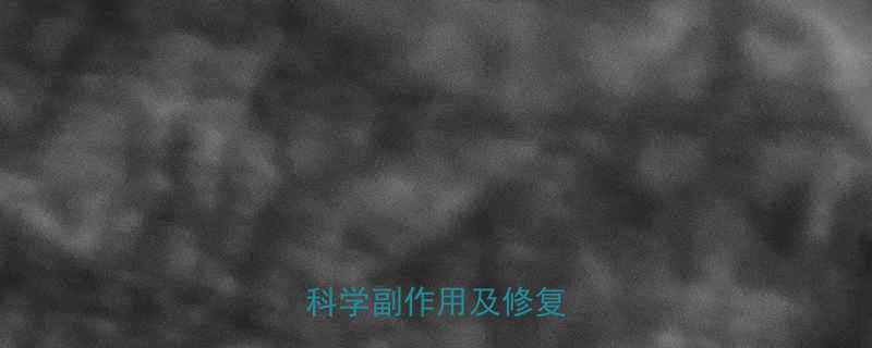 吃减肥药后皮肤变差科学副作用及修复指南-第2张图片-ZBLOG