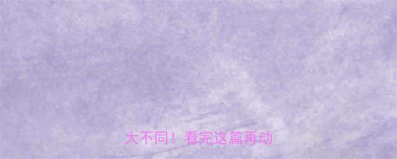 吃饱了运动vs空腹运动效果大不同看完这篇再动身-第2张图片-ZBLOG