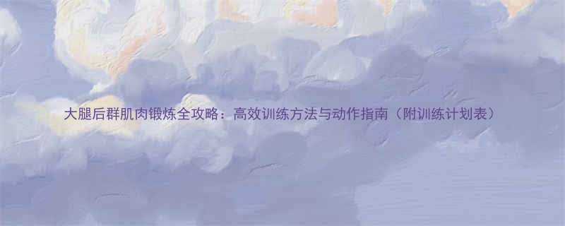 -第1张图片-ZBLOG