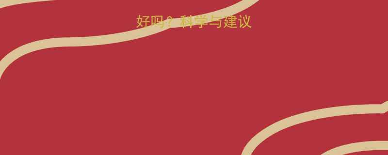 -第1张图片-ZBLOG