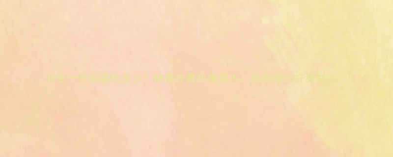 女生一天到底吃多少精准计算热量摄入轻松瘦出好身材-第1张图片-ZBLOG