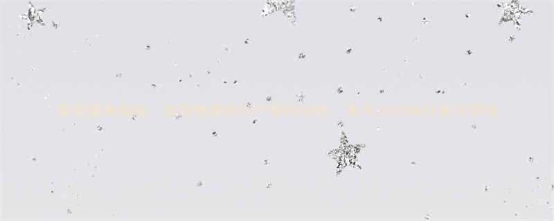 家庭健身指南高效燃脂的10个室内动作每天20分钟打造马甲线-第1张图片-ZBLOG