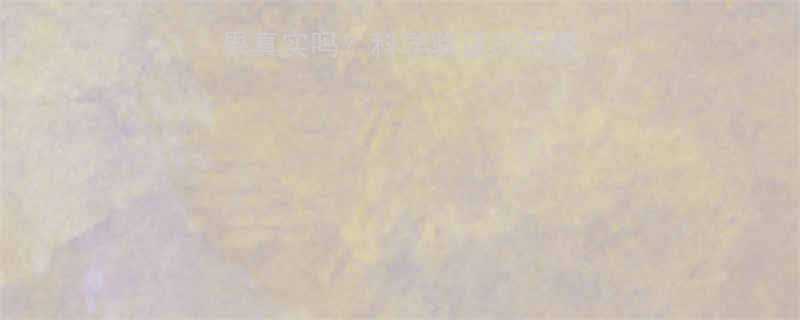 家用健身单车减肥效果真实吗科学验证30天瘦10斤的三大关键技巧-第1张图片-ZBLOG