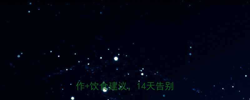 小腿粗怎么办？5个高效瘦腿动作+饮食建议，14天告别肌肉腿-第1张图片-ZBLOG