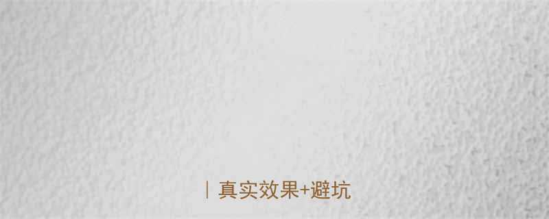 左旋肉碱科学减脂全攻略真实效果避坑指南-第2张图片-ZBLOG