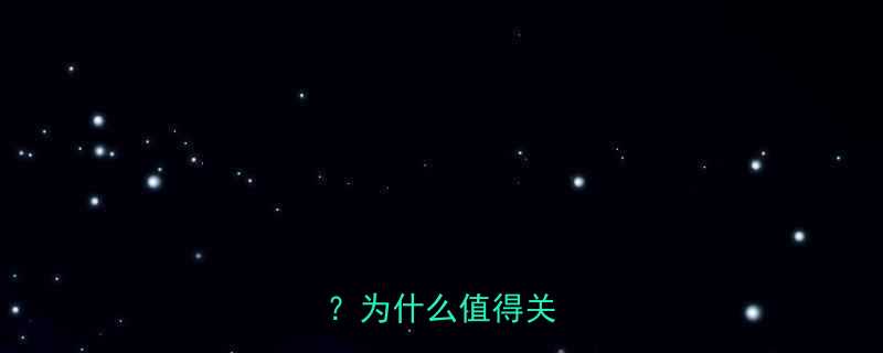 巧姿减肥药是什么为什么值得关注-第1张图片-ZBLOG