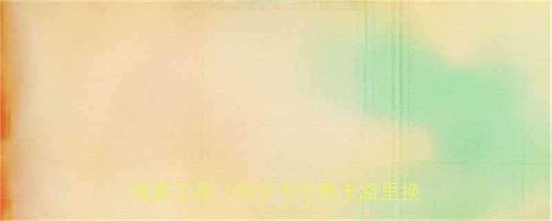 -第2张图片-ZBLOG