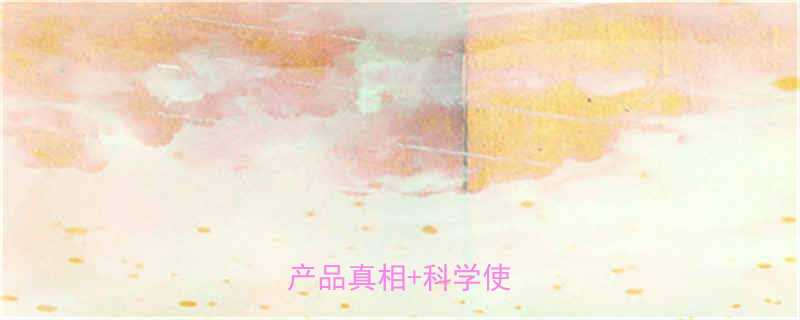 康宝莱是减肥药吗代餐产品真相科学使用指南-第1张图片-ZBLOG