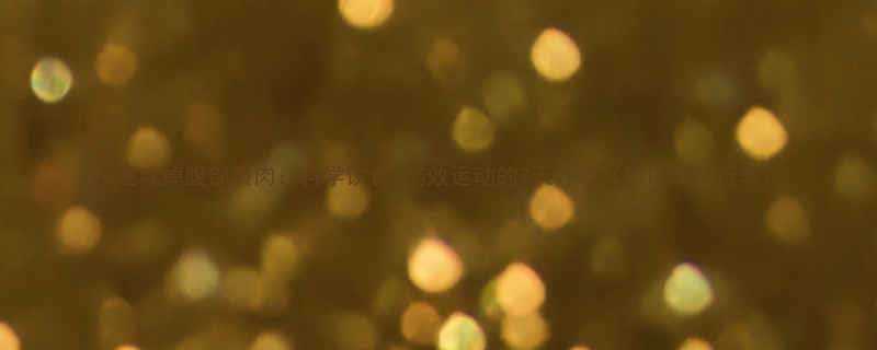 快速减掉腹部赘肉：科学饮食+高效运动的7天计划（附详细执行表）-第3张图片-ZBLOG