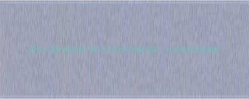 成年人基础代谢率计算公式与每日热量需求科学减肥必看指南-第1张图片-ZBLOG