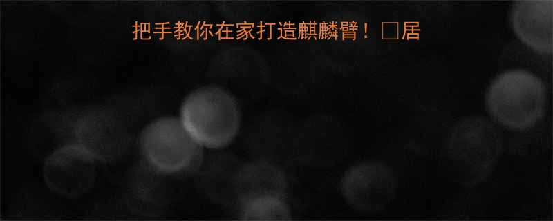 -第1张图片-ZBLOG